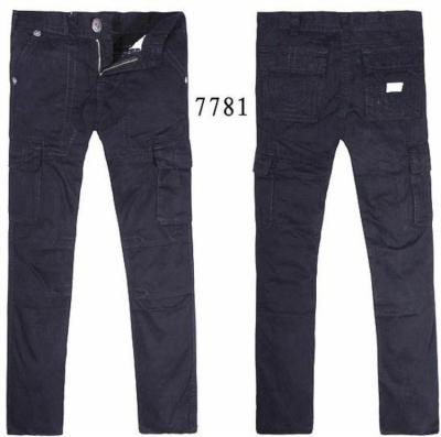 Men's TRUE RELIGION Jeans-474